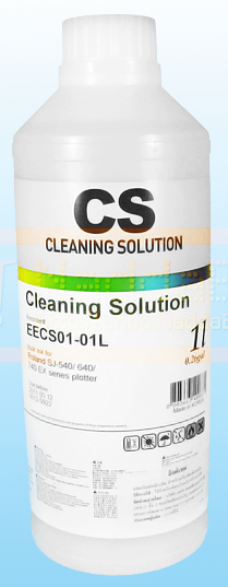 InkTec Printhead cleaning solution