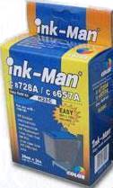 InkMan Matching refill kit H58P for the C6658 - No 58 Photo Colour Cartridge  